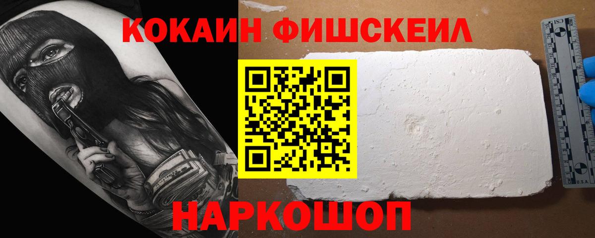 A PVP Рассказово