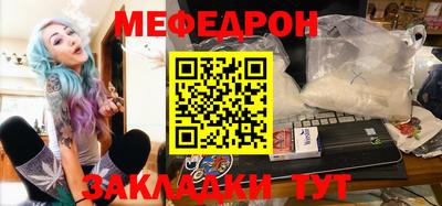 гидропоника Пенза