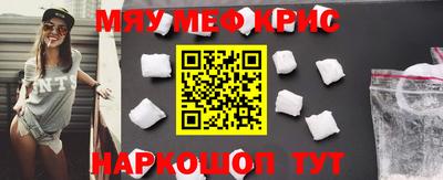 PSILOCYBIN Пугачёв