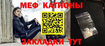 каннабис Пыть-Ях