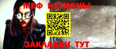 гидропоника Пенза
