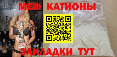 PSILOCYBIN Пугачёв