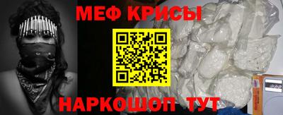 дживик Партизанск