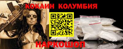 СК Первоуральск