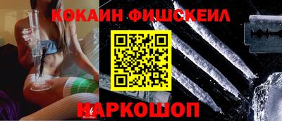 гидропоника Пенза