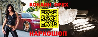 дживик Партизанск