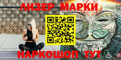 гидропоника Пенза