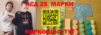 СК Первоуральск