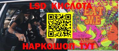 дживик Партизанск