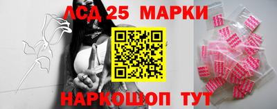 каннабис Пыть-Ях