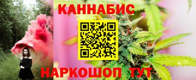 дживик Партизанск