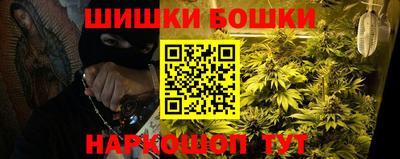 СК Первоуральск