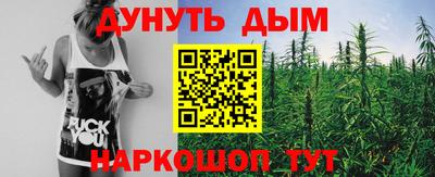круглые Пушкино