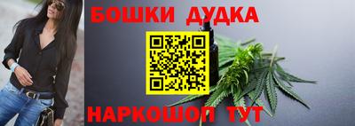 СК Первоуральск