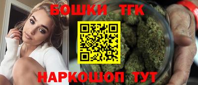 PSILOCYBIN Пугачёв
