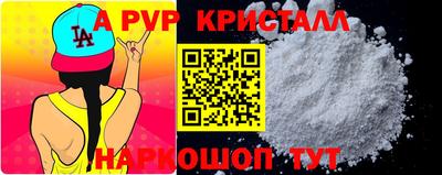 СК Первоуральск