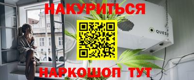 гидропоника Пенза