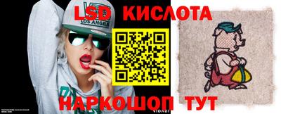 круглые Пушкино