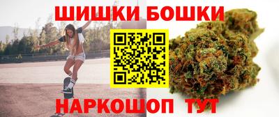 дживик Партизанск