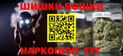 круглые Пушкино