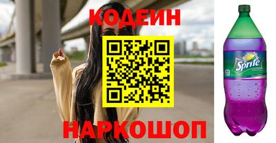 круглые Пушкино