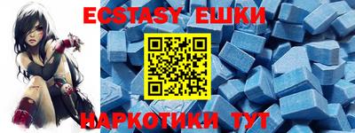 каннабис Пыть-Ях