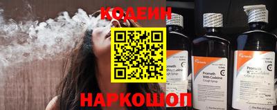 круглые Пушкино