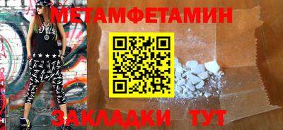 PSILOCYBIN Пугачёв