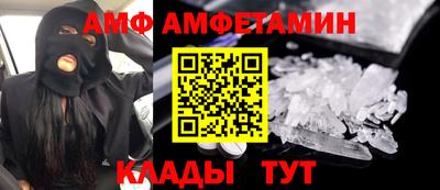 каннабис Пыть-Ях