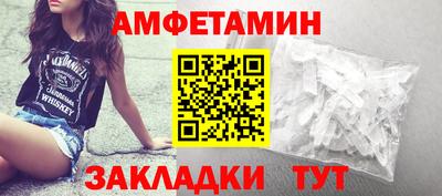 дживик Партизанск