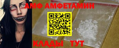 каннабис Пыть-Ях