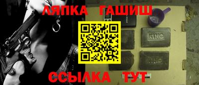 гидропоника Пенза