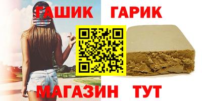 PSILOCYBIN Пугачёв