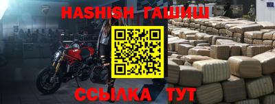 PSILOCYBIN Пугачёв