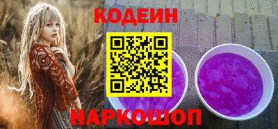 дживик Партизанск