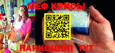 СК Первоуральск