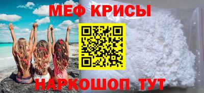 PSILOCYBIN Пугачёв