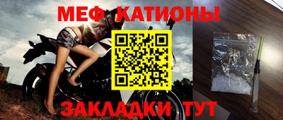 дживик Партизанск