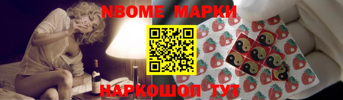 LSD-25 экстази  Вход с VPN  LSD-25 экстази ecstasy  Рассказово  Лсд 25 экстази ecstasy 